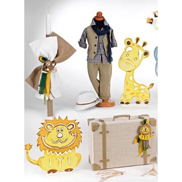 Σετ βάπτισης με λιονταράκι ΣΕΤ ΒΑΠΤΙΣΗΣ ΑΓΟΡΙ